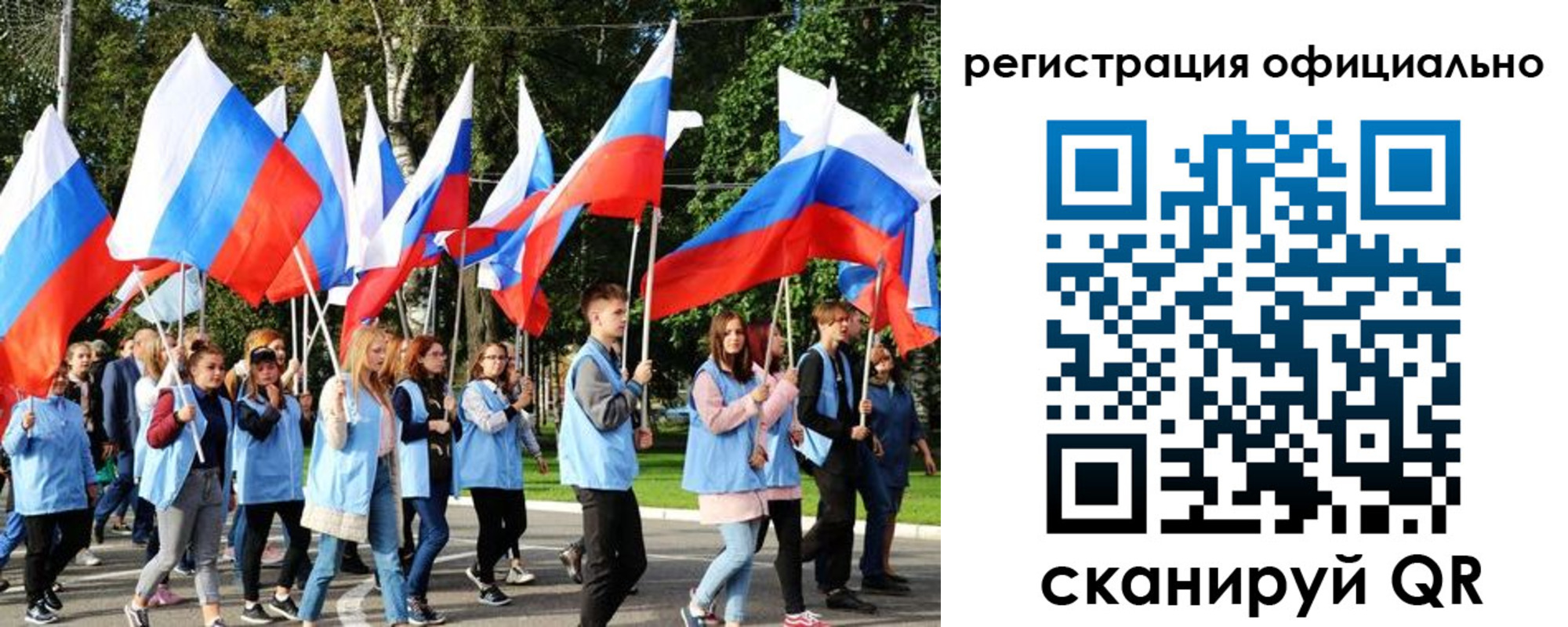 прописка штамп в Моздоке